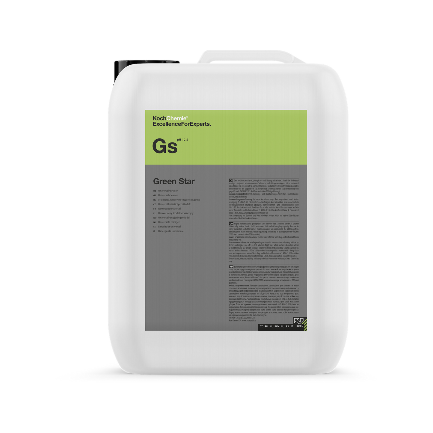 GS GREEN STAR
